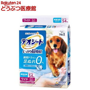 fIV[g 蒴z L^Cv Ch(54)yfIV[gz