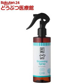A.P.D.C. グルーミングスプレー 犬用(250ml)【A.P.D.C.】