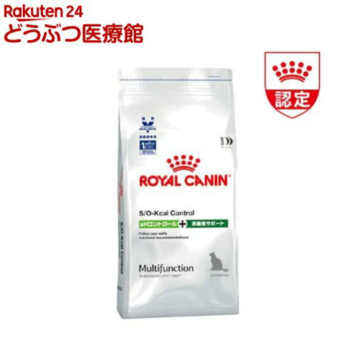 楽天市場】ロイヤルカナン 猫用 pHコントロール +満腹感サポート(2kg 