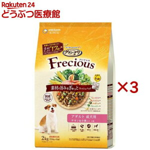 OEf tVX(Frecious) hbOt[h p `L(6ܓ×3Zbg(1334g))ywd228_pfdzyOEf@Freciousz[tbVpbN Y]