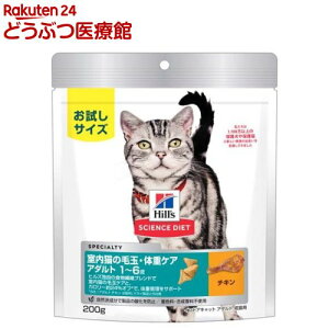 Lbgt[h L̖ыʁȄdPA A_g 1`6 `L (200g)yqY TCGX_CGbgz[Lbgt[h hC A_g]