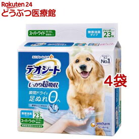 デオシート しっかり超吸収 無香消臭タイプ スーパーワイド(23枚入*4袋セット)【dog_sheets】【デオシート】