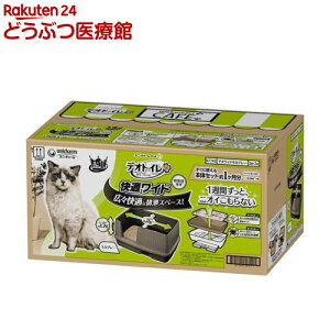 fIgC Lp gC KCh {̃Zbg JO[(1Zbg)ywd228_spuzyfIgC{́z