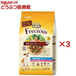 OEf tVX(Frecious) hbOt[h p ᎉb݌v `L(3ܓ×3Zbg(1334g))yOEf@Freciousz[tbVpbN Y]