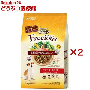 OEf tVX(Frecious) hbOt[h p `Lr[t(6ܓ×2Zbg(1334g))yOEf@Freciousz[tbVpbN Y]