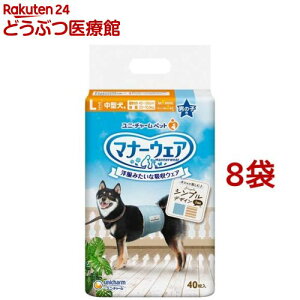 }i[EFA j̎qp LTCY XgCvW[Y(40*8)ydog_sheetszywd225_spuzy}i[EGAz