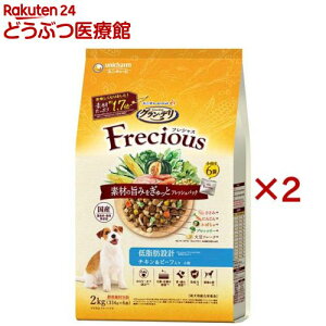 OEf tVX(Frecious) hbOt[h p ᎉb݌v `Lr[t(6ܓ×2Zbg(1334g))yOEf@Freciousz[tbVpbN Y]