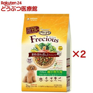 OEf tVX(Frecious) hbOt[h p ^p `Lr[t(6ܓ×2Zbg(1334g))yOEf@Freciousz[tbVpbN Y]