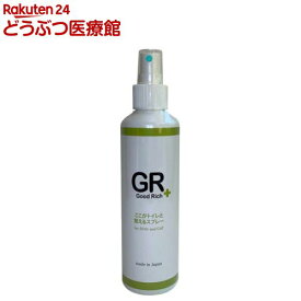 グッドリッチ ここがトイレと覚えるスプレー(180ml)