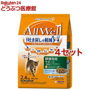 AllWellNƉuT|[g ҂Ƃ݃t[YhCpE_[(2.4kg(480g*5ܓ)*4Zbg)yI[EF(AllWell)z[f߂y Y]