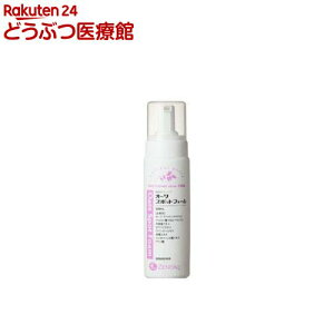 I[cX|bgtH[(200ml)y2003_ss_itemz