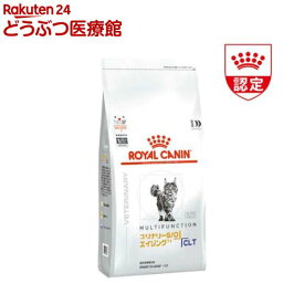 ロイヤルカナン 猫用 ユリナリーS／O エイジング7+ +CLT(500g)【ロイヤルカナン療法食 Dライン】