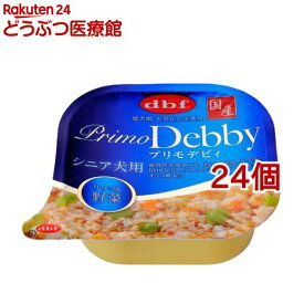 デビフペット プリモデビィ ササミ＆野菜(95g*24個セット)【デビフ(d.b.f)】