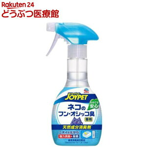 WCybg VRL lR̃gCp(270ml)yWCybg(JOYPET)z