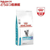 ロイヤルカナン 食事療法食 猫用 セレクトプロテイン(ダック＆ライス) D＆R(4kg)【ロイヤルカナン療法食】