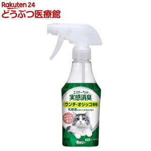 GXe[ybg LXv[ Lp { tbVO[̍(270ml)yLz