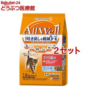 I[EF(AllWell) Lbgt[h Lp tBbV(1.6kg*2Zbg)yI[EF(AllWell)z[f߂y Y]