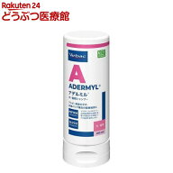 アデルミル 犬猫用(250mL)【ビルバック】