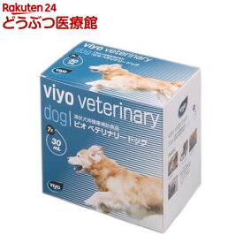 ビオ ベテリナリー ドッグ(30ml*7本入)