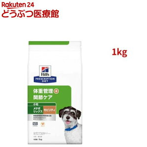 ^{bNX{reB  `L ̏dǗ + ֐߃PA p ʗÖ@H(1kg)yqY vXNvVE_CGbgz[Ö@H hbOt[h hC Dry]