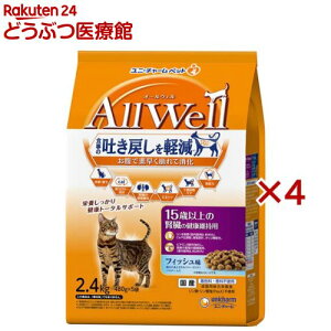 I[EF(AllWell) Lbgt[h 15Έȏp tBbV(5ܓ×4Zbg(1480g))yI[EF(AllWell)z[f߂y Y]