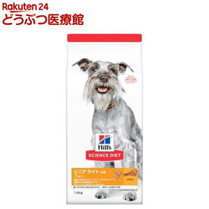 hbOt[h VjACg  7Έȏ `L  얞  hC(1.4kg)yqY TCGX_CGbgz[VjA ^ ^ ^]