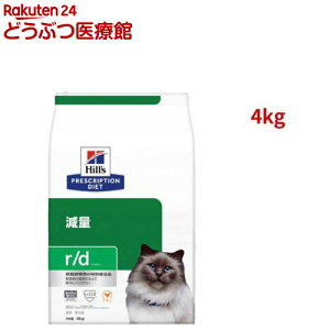 r/d `L ̏d Lp ʗÖ@H Lbgt[h hC A[fB[(4kg)yqY vXNvVE_CGbgz[Ö@H Lbgt[h hC Dry]