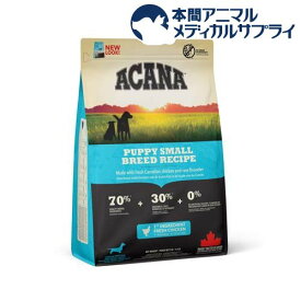 アカナ パピースモールブリードレシピ【正規輸入品】(2kg)【アカナ】