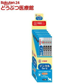 動物病院専用 犬用 いなば デンタルちゅ〜る とりささみ(14g×20本)