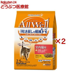 AllWellLp`L҂Ƃ݃t[YhCpE_[(5ܓ×2Zbg(1500g))yI[EF(AllWell)z[f߂y Y]