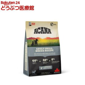アカナ アダルトスモールブリードレシピ【正規輸入品】(2kg)【アカナ】