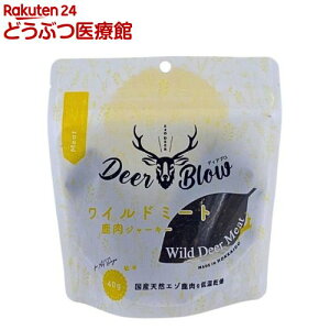 DEER BLOW ���C���h�~�[�g �G�]�����W���[�L�[(40g)