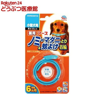 pm~E}_jƂ&悯֏^p(1{)