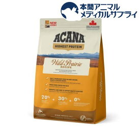 【訳あり】アカナ ワイルドプレイリードッグレシピ【正規輸入品】(2kg)【アカナ】[ドッグフード]