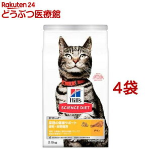 Lbgt[h AȞNT|[g D` L 1Έȏ `L (2.5kg*4܃Zbg)yqY TCGX_CGbgz[Lbgt[h hC A_g VjA]