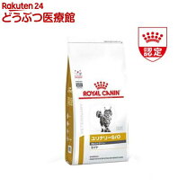 楽天市場】ロイヤルカナン ユリナリーs/o ライト 4kgの通販 