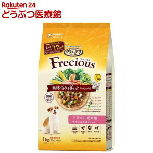 OEf tVX(Frecious) hbOt[h p `L(1kg(334g×3))ywd228_pfdzyOEf@Freciousz[tbVpbN Y]