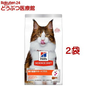 Lbgt[h Lp ̌NT|[gvX L L 1Έȏ `L hC(2.5kg*2܃Zbg)yqY TCGX_CGbgz[Lbgt[h A_g VjA]