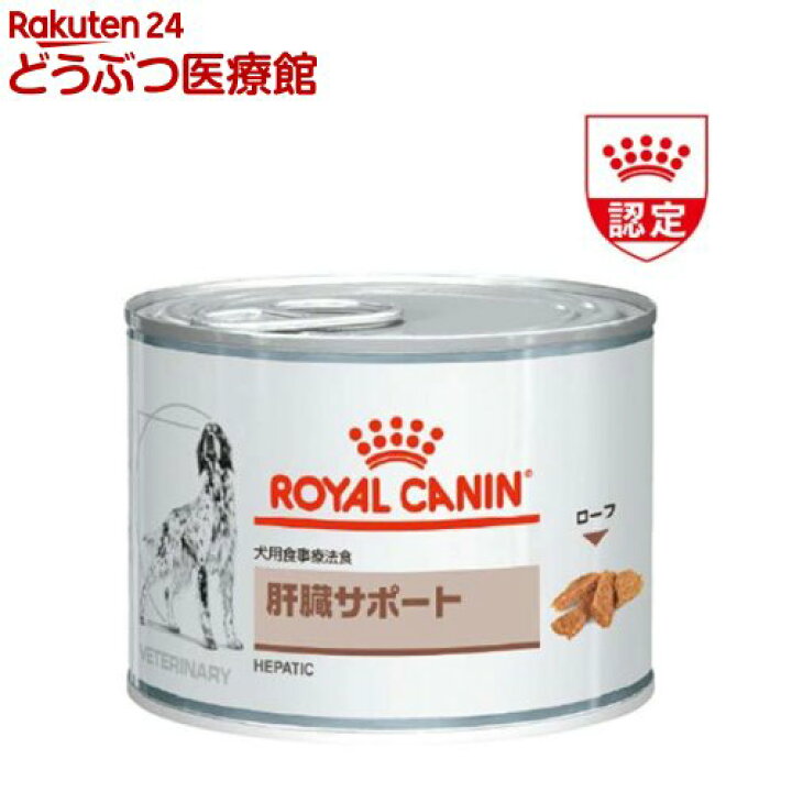 永遠の定番モデル 腎臓サポート 療法食 ロイヤルカナン 1kg ドライ 犬用 ドッグフード