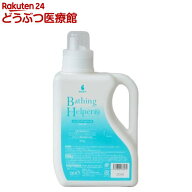 BASICS ベイジングヘルパー2(825g)