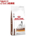 ロイヤルカナン 犬用 消化器サポート(低脂肪) ドライ(8kg)【rdkai_10】【ロイヤルカナン(ROYAL CANIN)】