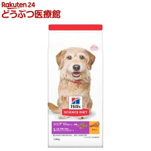 hbOt[h VjAvX  10Έȏ `L   hC(1.4kg)yqY TCGX_CGbgz[VjA ^ ^ ^]