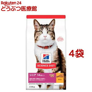 Lbgt[h VjAAhoXh L 14Έȏ L `L(2.8kg*4RZbg)yqY TCGX_CGbgz[Lbgt[h]