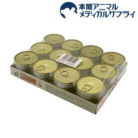 ロイヤルカナン 犬・猫用 退院サポート 缶(195g*12缶入)【ロイヤルカナン療法食】