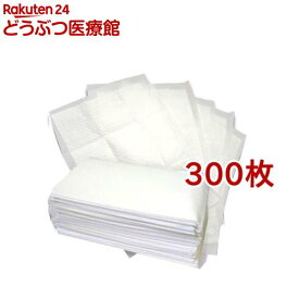 ペットシーツ スーパーワイド 薄型(75枚入*4コセット)【dog_sheets】【オリジナル ペットシーツ】