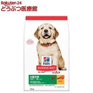 hbOt[h ps[ ^p 18܂ `L q e (12kg)yqY TCGX_CGbgz[hCps[ ^]