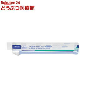 ビルバック デンタルブラシ ダブル(1本入)【d_virbac】【ビルバック】