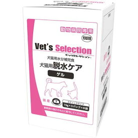 ベッツセレクション 犬猫用脱水ケア ゲル スティックタイプ(15g*24袋入)【ベッツセレクション】