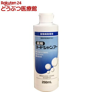 p[hVv[(250ml)ytW^z