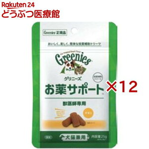 Oj[Y T|[g(25g×12Zbg)ybtpOj[Yz